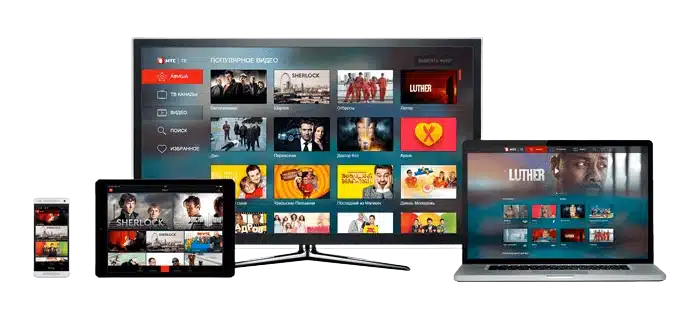 Code IPTV France